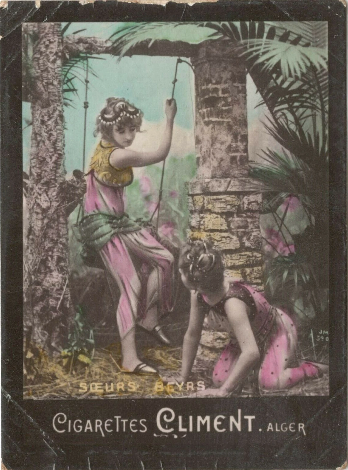 Photo 944-1077 [JMC 5905]